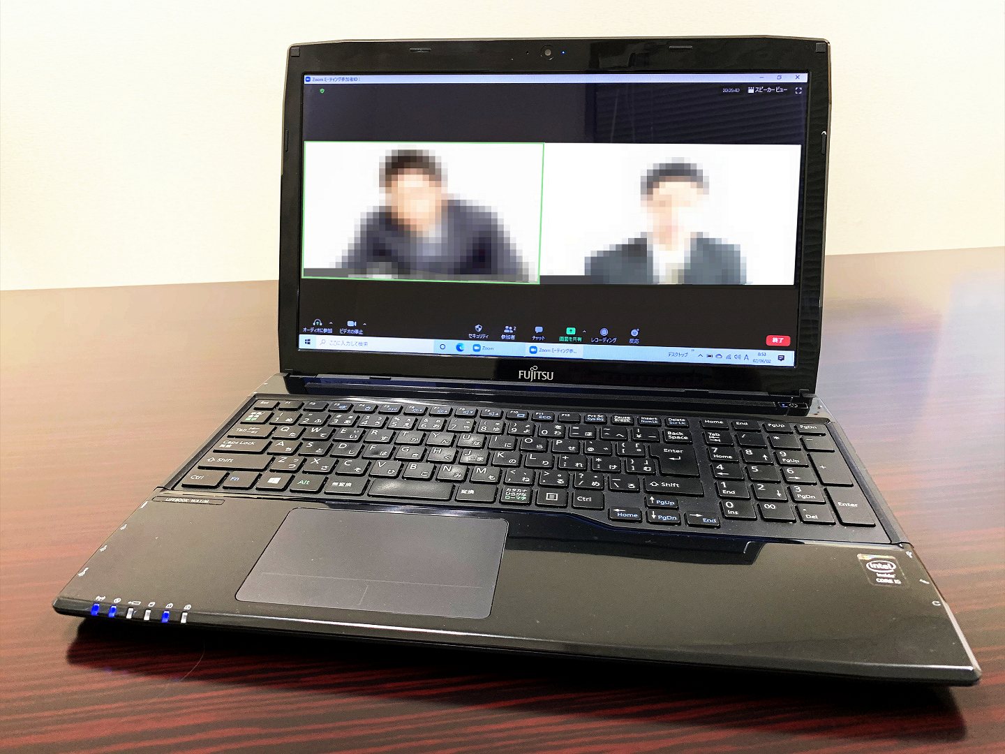 Laptop being used for a video conference